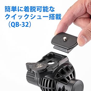 Amazon | Velbon スタンド型一脚 Pole Pod EX FLUIDHEAD 4段/2段